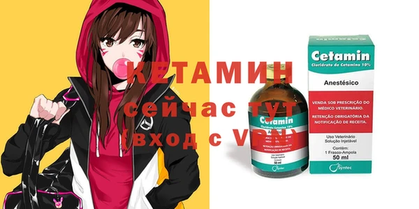 MDMA Сатка