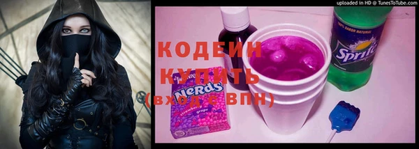 MDMA Сатка